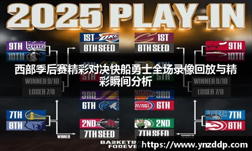 lehu乐虎官方网站